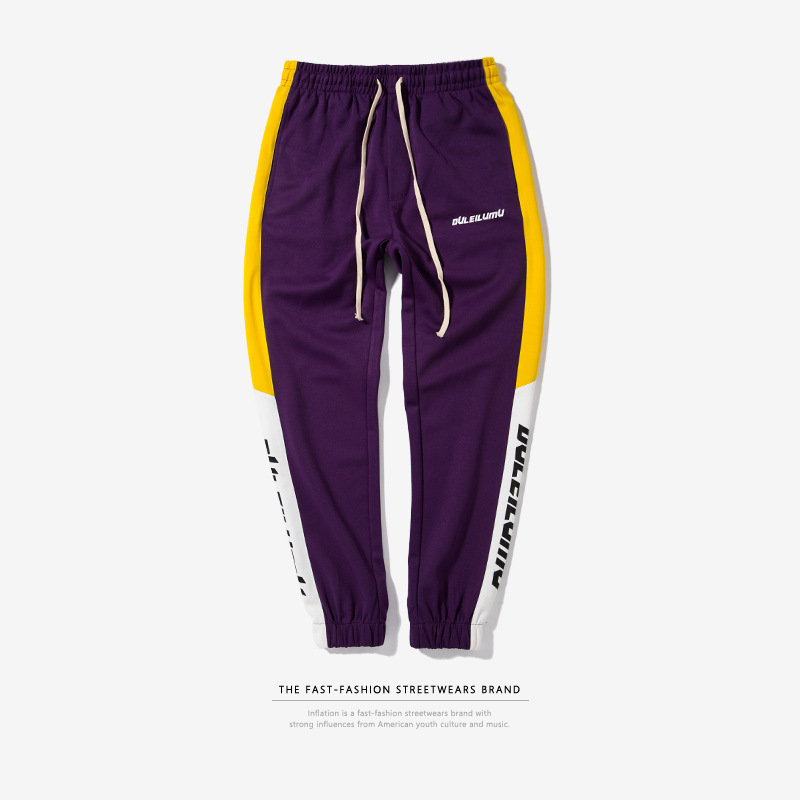 Spring Men's Casual Slim Fit Sweatpants 4 Spring Men's Casual Slim Fit Sweatpants - Image 4