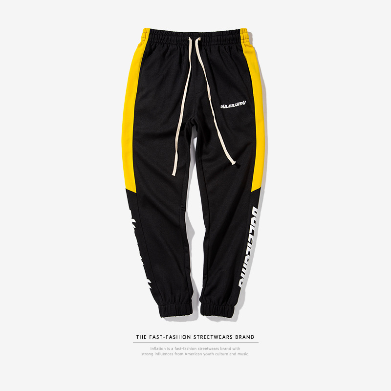 Spring Men's Casual Slim Fit Sweatpants 2 Spring Men's Casual Slim Fit Sweatpants - Image 2