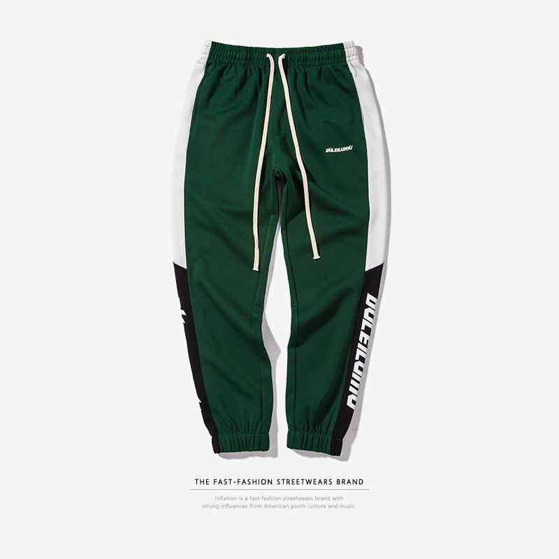 Spring Men's Casual Slim Fit Sweatpants 9 Spring Men's Casual Slim Fit Sweatpants - Image 9
