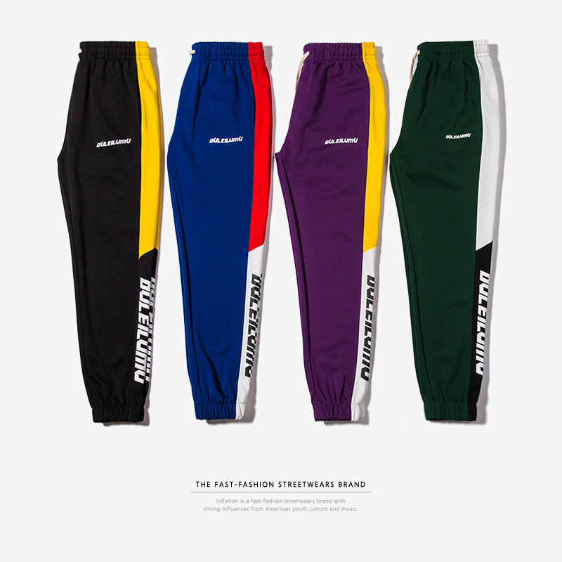 Spring Men's Casual Slim Fit Sweatpants 3 Spring Men's Casual Slim Fit Sweatpants - Image 3