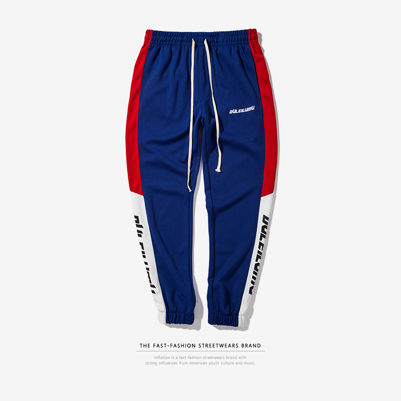 Spring Men's Casual Slim Fit Sweatpants 10 Spring Men's Casual Slim Fit Sweatpants - Image 10