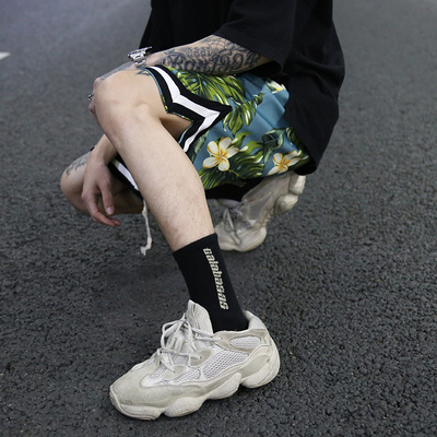 Floral loose shorts 4 Floral loose shorts - Image 4
