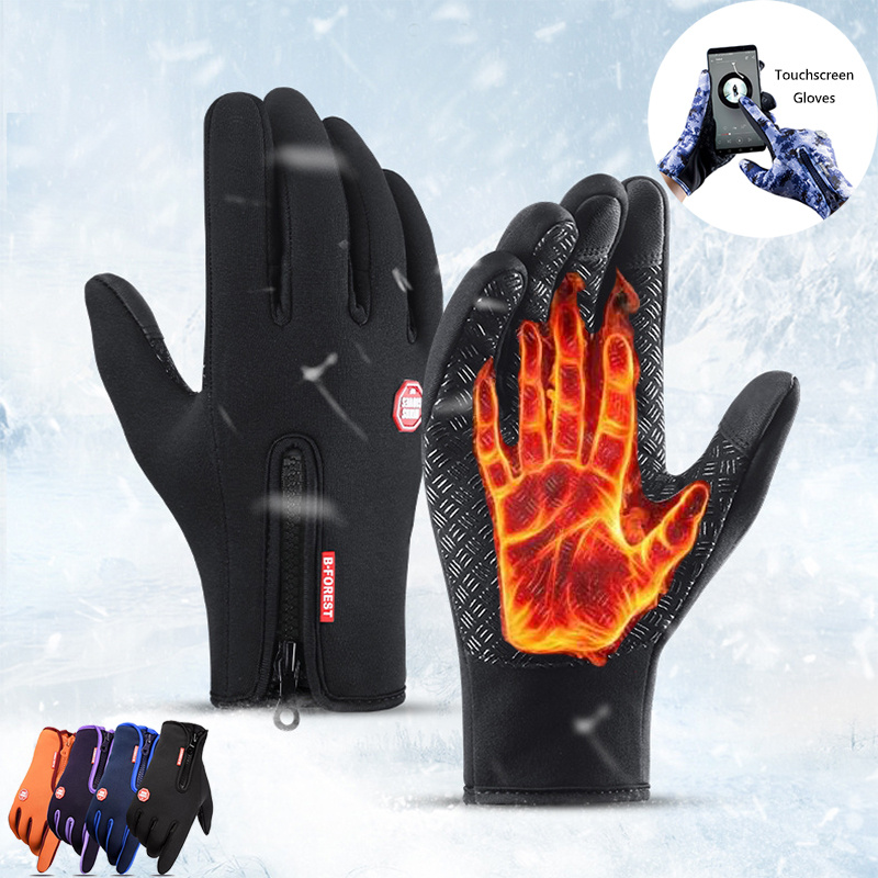 Winter Gloves Touch Screen With Fleece 1 Winter Gloves Touch Screen With Fleece