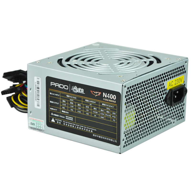 Patriot Peninsula Iron Box N400W Desktop PC Host X 2 Patriot Peninsula Iron Box N400W Desktop PC Host X - Image 2