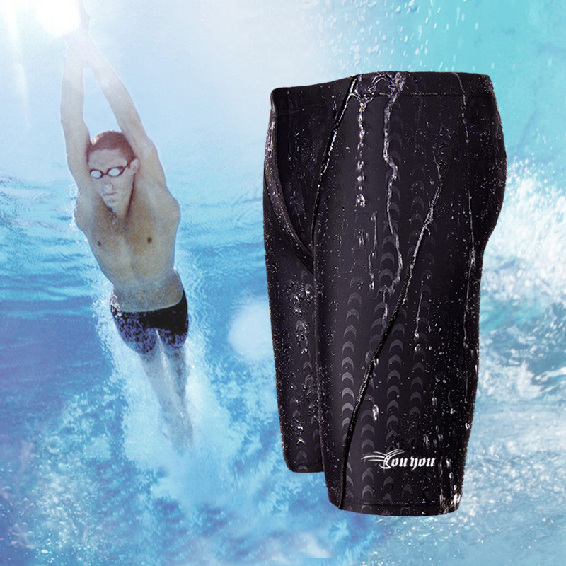 Shark Skin Five Points Men's Swimming Trunks 1 Shark Skin Five Points Men's Swimming Trunks