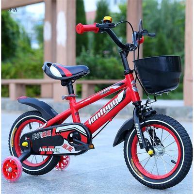 12 Inch Children's Mountain Bike 2 12 Inch Children's Mountain Bike - Image 2