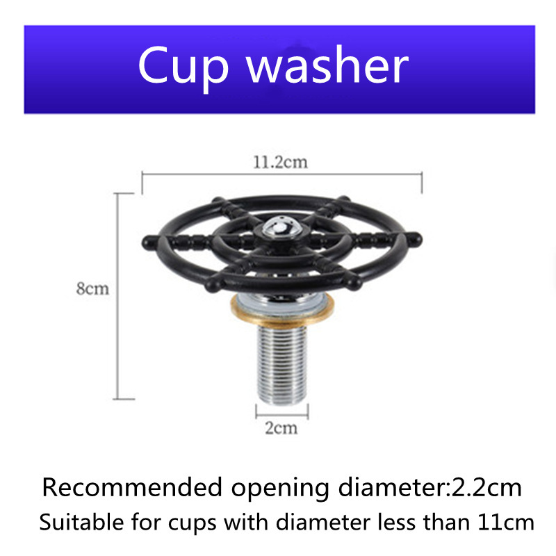 Stainless Steel Cup Washer With Embedded Automatic High-pressure Push Cup Washer 8 Stainless Steel Cup Washer With Embedded Automatic High-pressure Push Cup Washer - Image 8