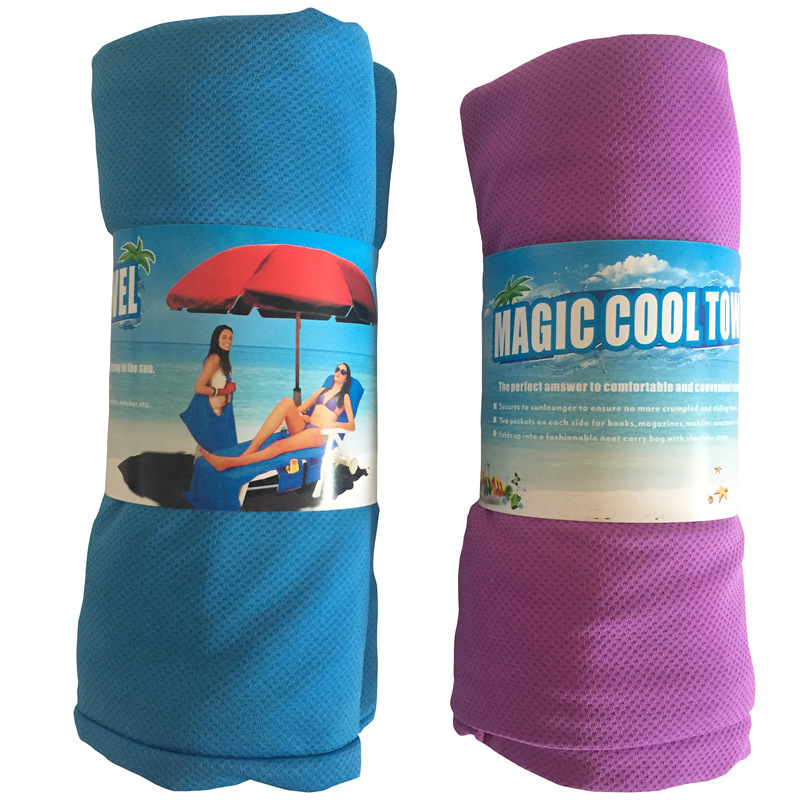 Beach Chair Cover 7 Beach Chair Cover - Image 7