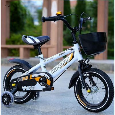 12 Inch Children's Mountain Bike 8 12 Inch Children's Mountain Bike - Image 8