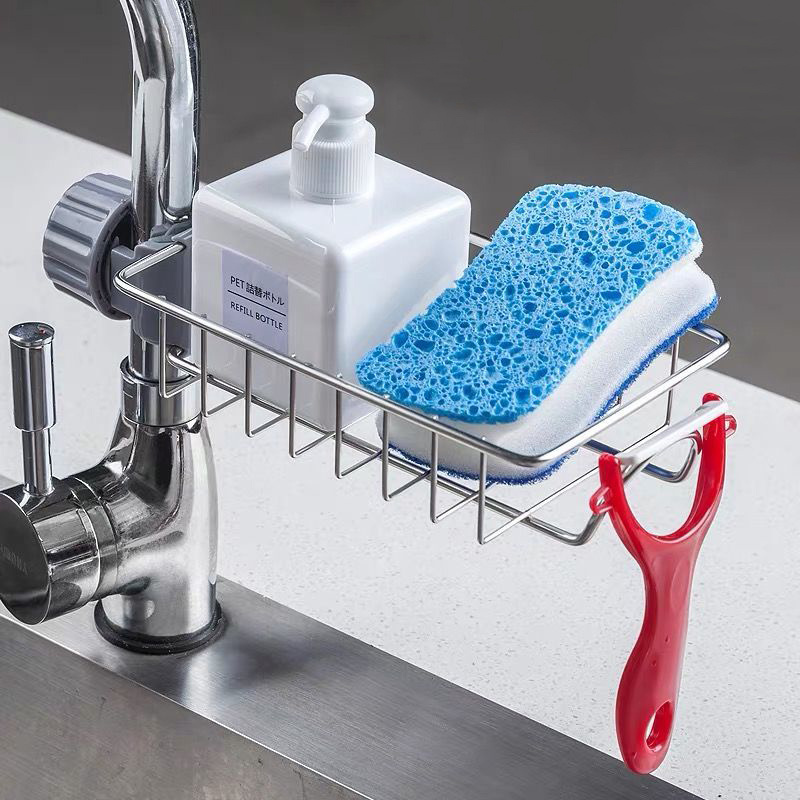 Adjustable Sink Drain Rack for Accessories 1 Adjustable Sink Drain Rack for Accessories