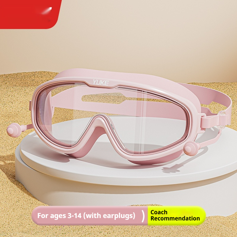 Children's Swimming Goggles Waterproof Anti Fog And Nose Protection Integrated Design 3 Children's Swimming Goggles Waterproof Anti Fog And Nose Protection Integrated Design - Image 3