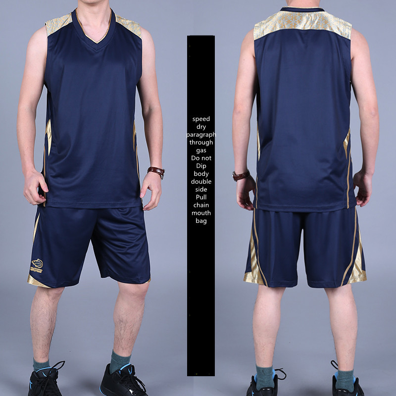 Basketball Sports Suit 4 Basketball Sports Suit - Image 4