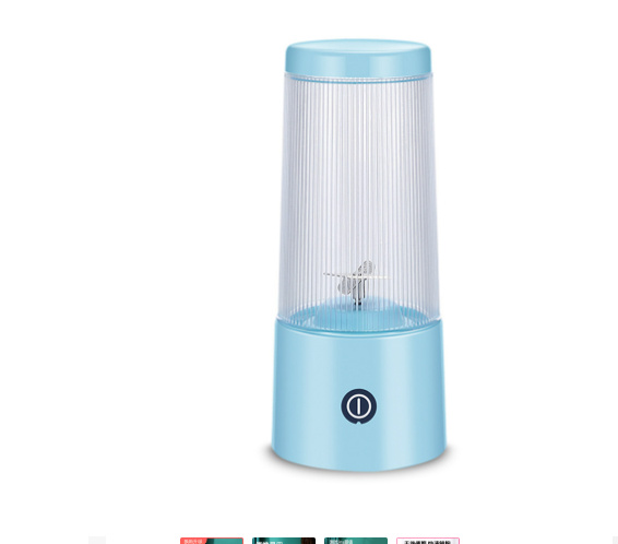 Rechargeable Portable Juicer Cup 6 Rechargeable Portable Juicer Cup - Image 6