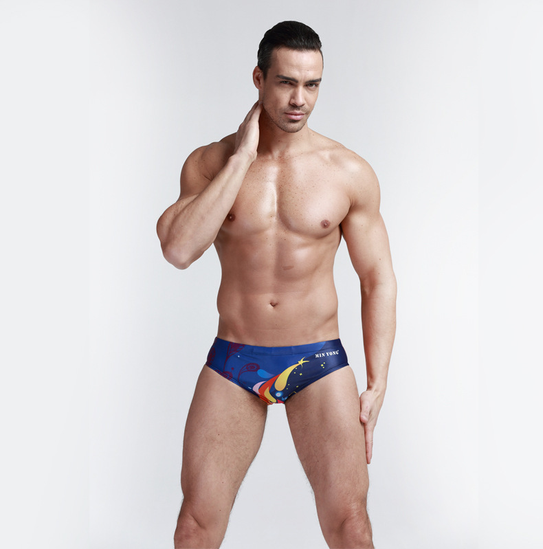 Men's Swimwear Shorts 4 Men's Swimwear Shorts - Image 4