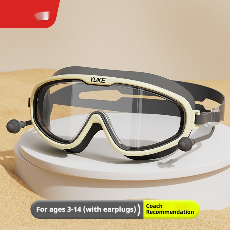 Children's Swimming Goggles Waterproof Anti Fog And Nose Protection Integrated Design 2 Children's Swimming Goggles Waterproof Anti Fog And Nose Protection Integrated Design - Image 2