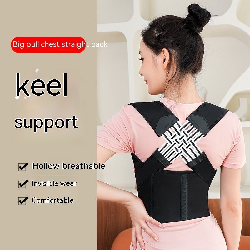 Unisex Anti-Humpback Chest Lift Brace Posture Corrector 1 Unisex Anti-Humpback Chest Lift Brace Posture Corrector