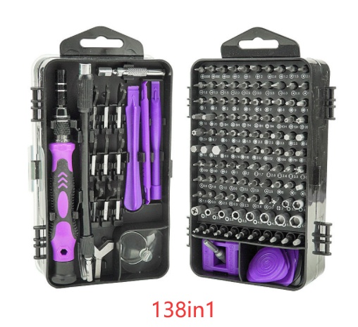 Screwdriver Tool Set Combination Repair Screwdriver 3 Screwdriver Tool Set Combination Repair Screwdriver - Image 3