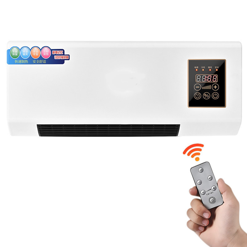 Wall Mounted Portable Cooling Heating Machine Remote Control 8 Wall Mounted Portable Cooling Heating Machine Remote Control - Image 8