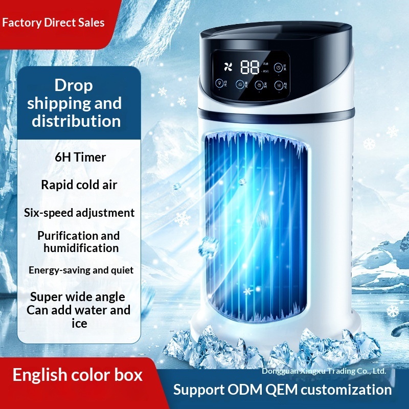 Portable Air Conditioner With USB 10 Portable Air Conditioner With USB - Image 10