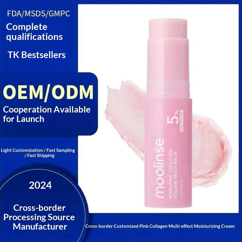 Collagen Moisturizing Cream - Hydrating Face Cream 4 Collagen Moisturizing Cream - Hydrating Face Cream - Image 4