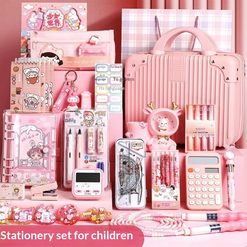 Back-to-School Season Reward Gift Stationery Set 2 Back-to-School Season Reward Gift Stationery Set - Image 2