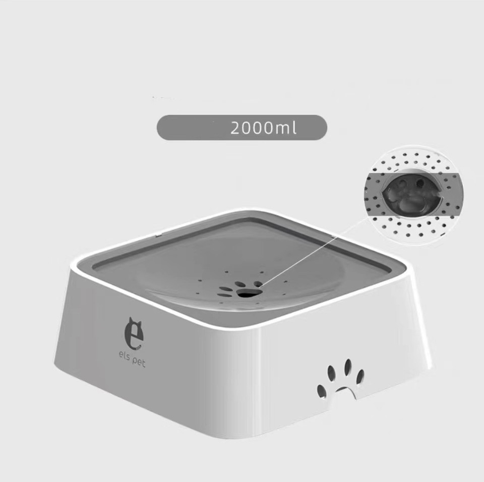 2L Cat And Dog Anti-overflow Basin With Floating Bowl 6 2L Cat And Dog Anti-overflow Basin With Floating Bowl - Image 6