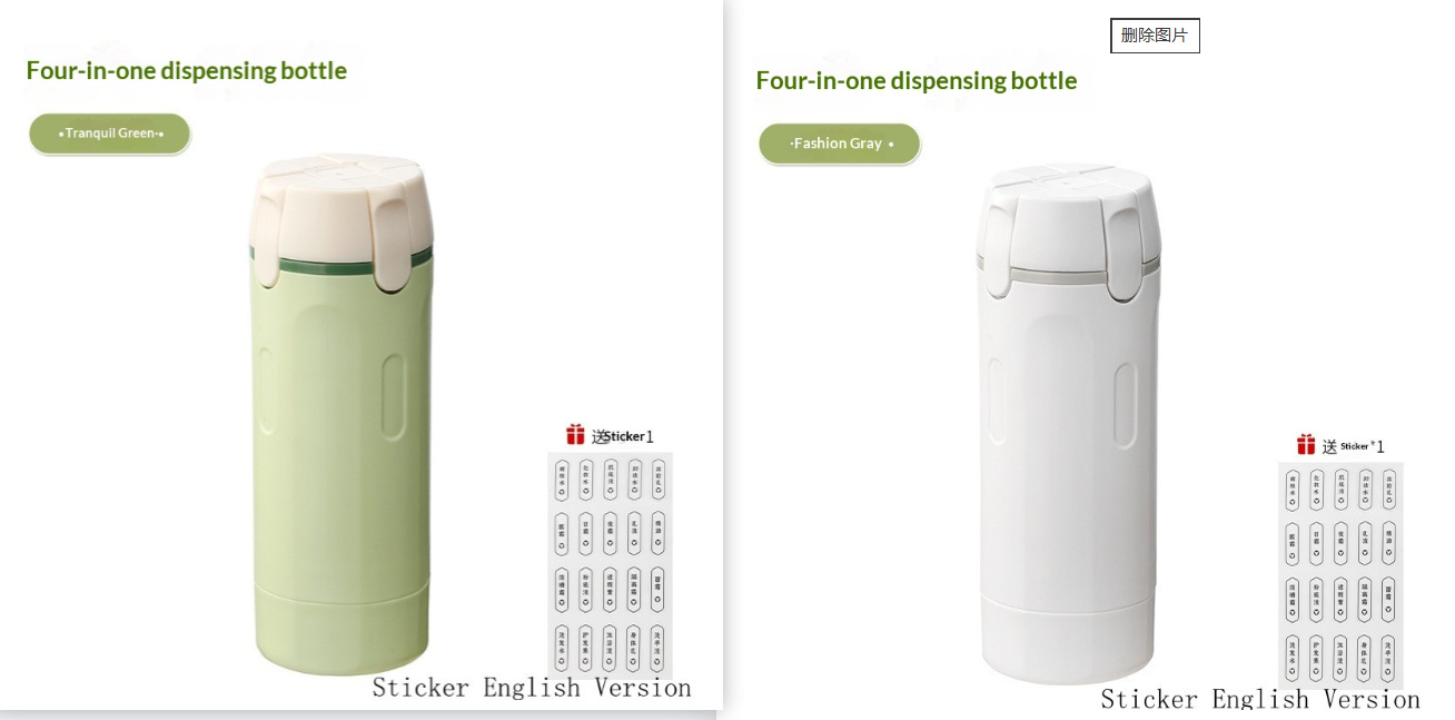 4 In 1 Travel Leakproof Dispenser 6 4 In 1 Travel Leakproof Dispenser - Image 6