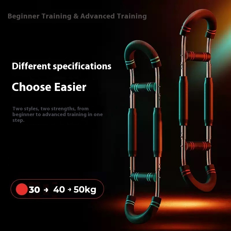 Multi-functional Adjustable U-shaped Arm Strengthener Chest Trainer 3 Multi-functional Adjustable U-shaped Arm Strengthener Chest Trainer - Image 3