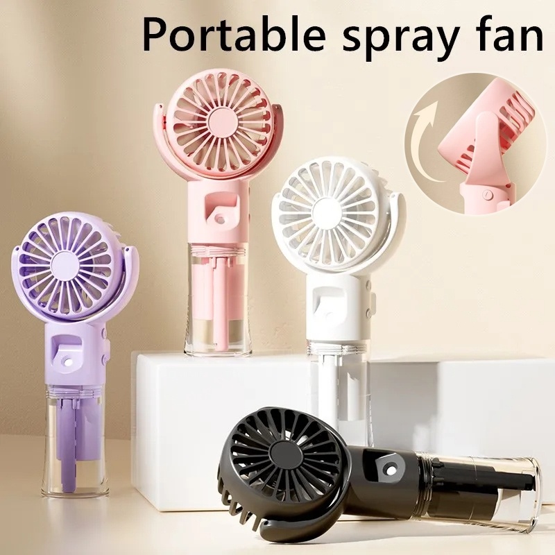 Portable Handheld Spray Fan 4-Speed Water Spray Mist Fan 1 Portable Handheld Spray Fan 4-Speed Water Spray Mist Fan