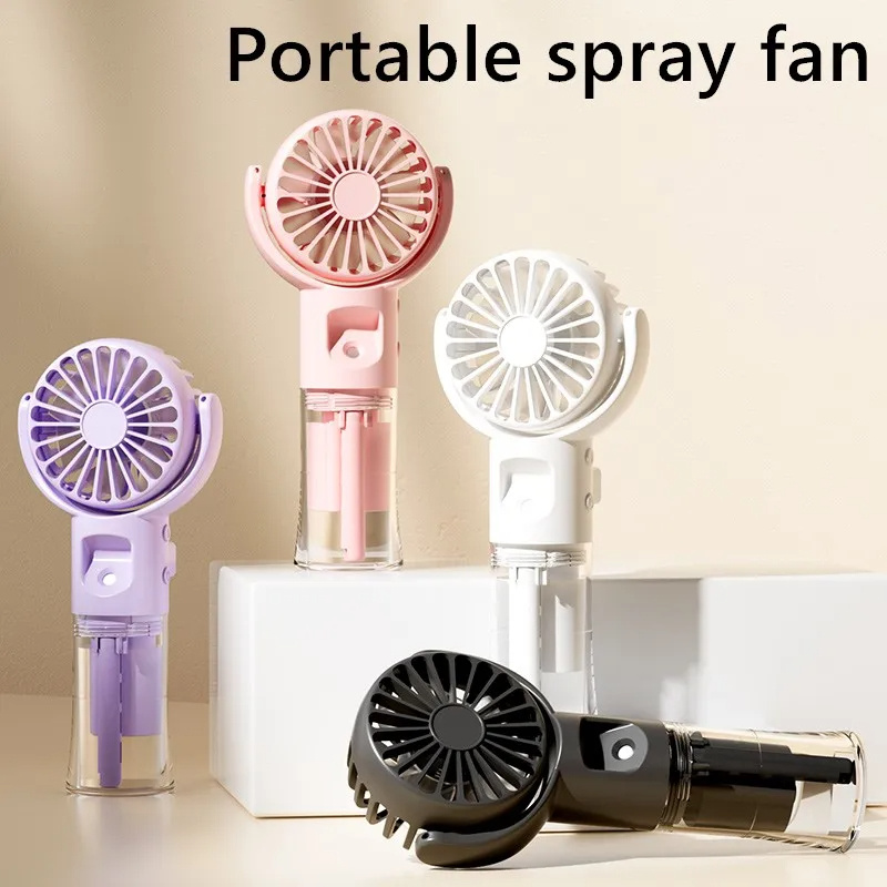 Portable Handheld Spray Fan 4-Speed Water Spray Mist Fan 6 Portable Handheld Spray Fan 4-Speed Water Spray Mist Fan - Image 6