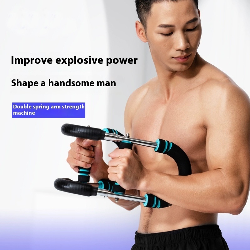 Multi-functional Adjustable U-shaped Arm Strengthener Chest Trainer 9 Multi-functional Adjustable U-shaped Arm Strengthener Chest Trainer - Image 9