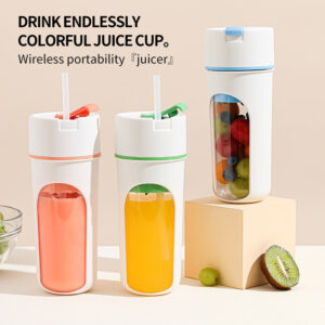 USB Charging Wireless Electric Juicer