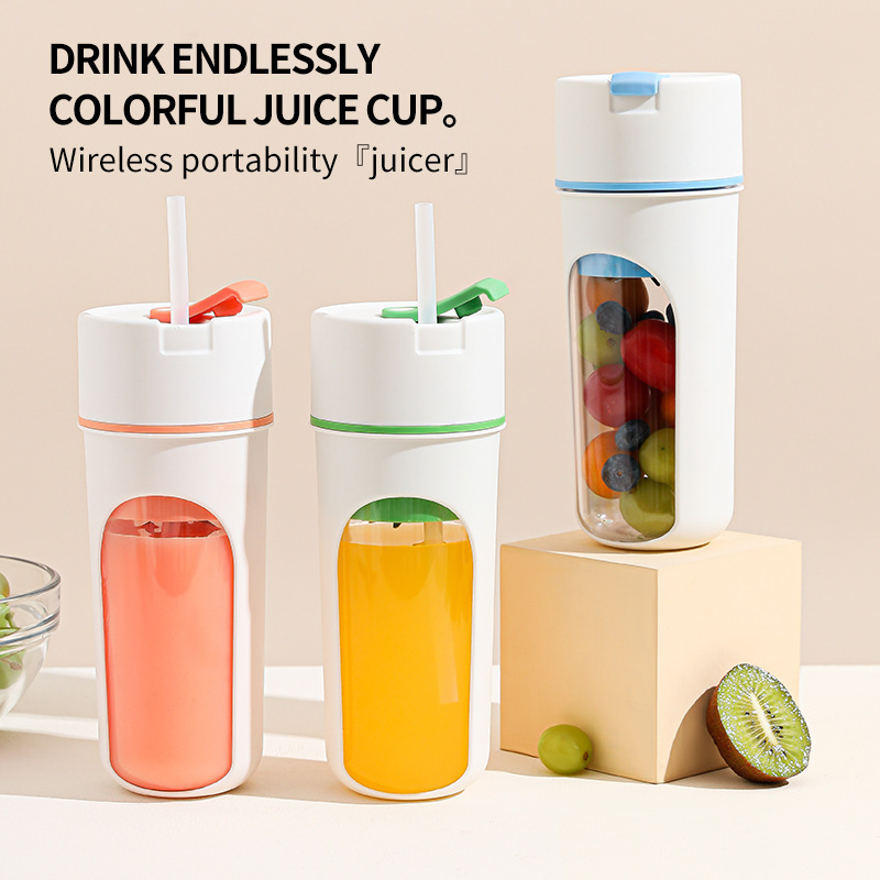 USB Charging Wireless Electric Juicer 1 USB Charging Wireless Electric Juicer
