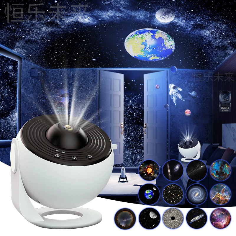 Night Light Galaxy Projector 360 Rotation Lamp 7 Night Light Galaxy Projector 360 Rotation Lamp - Image 7