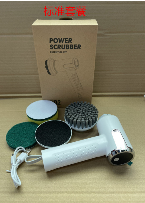 Waterproof Wireless Multifunctional Smart Display Electric Cleaning Brush 3 Waterproof Wireless Multifunctional Smart Display Electric Cleaning Brush - Image 3