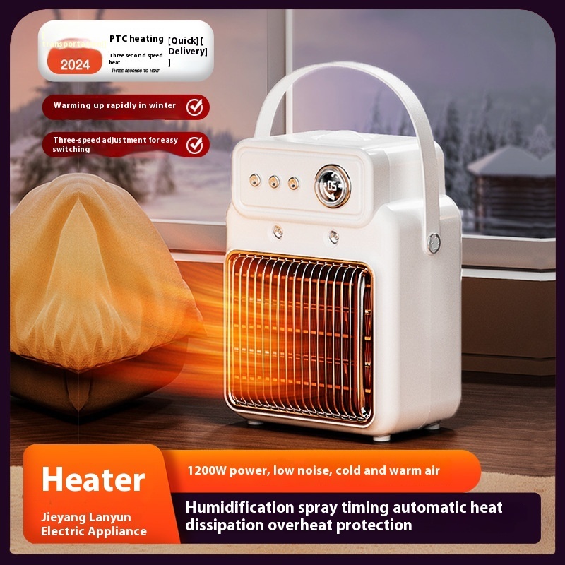 1200W 2 In 1 Efficient Room Heater Humidifying Table Heater 9 1200W 2 In 1 Efficient Room Heater Humidifying Table Heater - Image 9