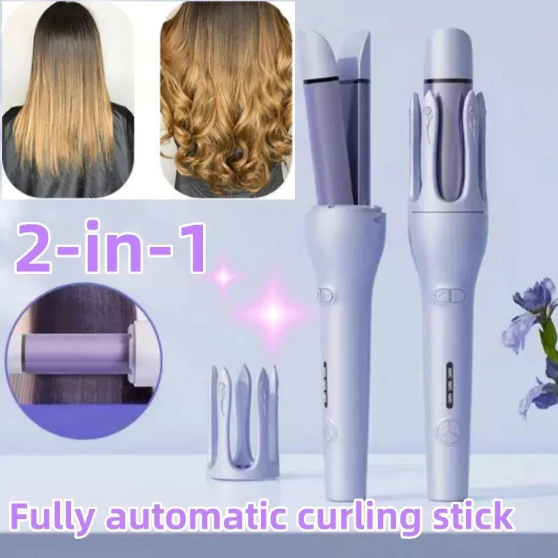 2 In 1 Automatic Hair Curler Straightener 1 2 In 1 Automatic Hair Curler Straightener