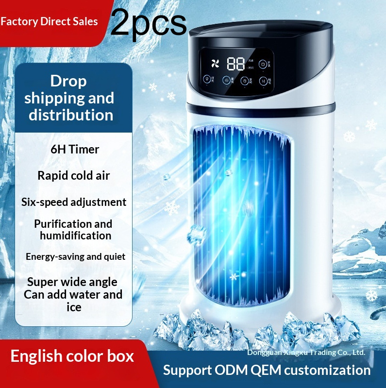 Portable Air Conditioner With USB 7 Portable Air Conditioner With USB - Image 7