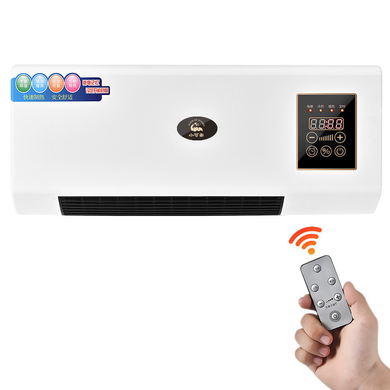 Wall Mounted Portable Cooling Heating Machine Remote Control 5 Wall Mounted Portable Cooling Heating Machine Remote Control - Image 5
