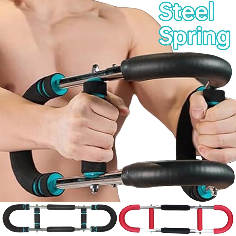 Multi-functional Adjustable U-shaped Arm Strengthener Chest Trainer 7 Multi-functional Adjustable U-shaped Arm Strengthener Chest Trainer - Image 7