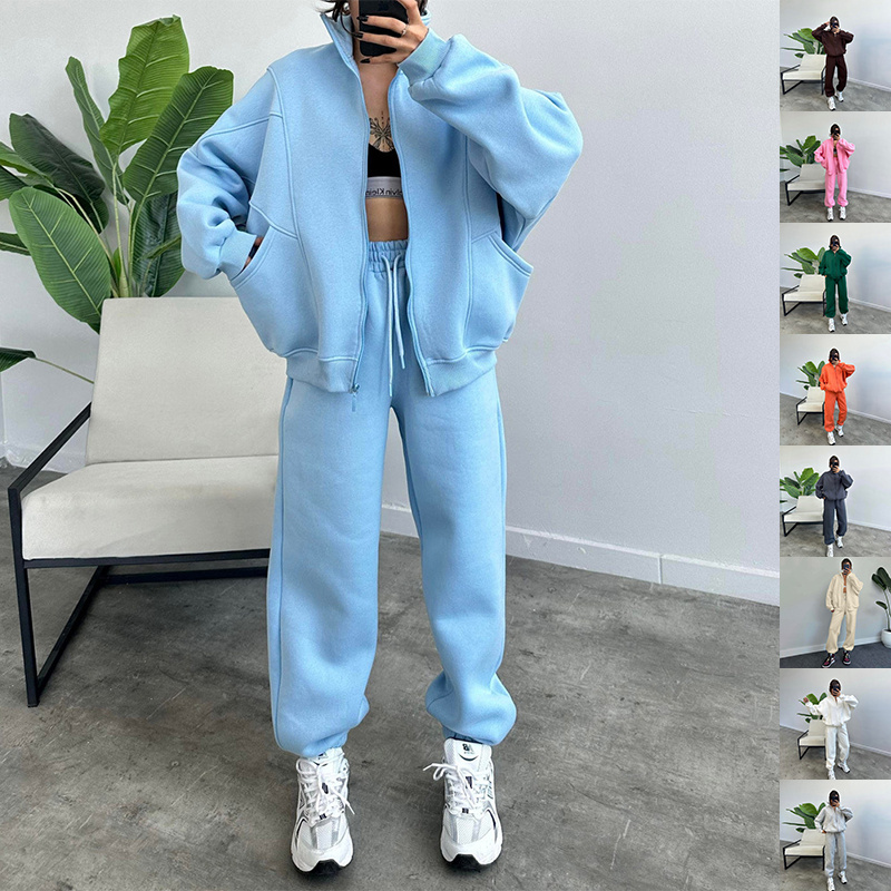 Sports Suit With Pockets Zipper Cardigan And Drawstring Trouser 1 Sports Suit With Pockets Zipper Cardigan And Drawstring Trouser
