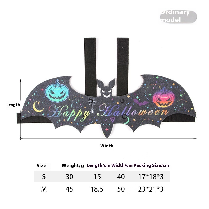Halloween Pet Batwing Costume 2 Halloween Pet Batwing Costume - Image 2