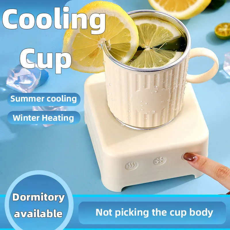 Quick Cooling Cup 400ml 1 Quick Cooling Cup 400ml