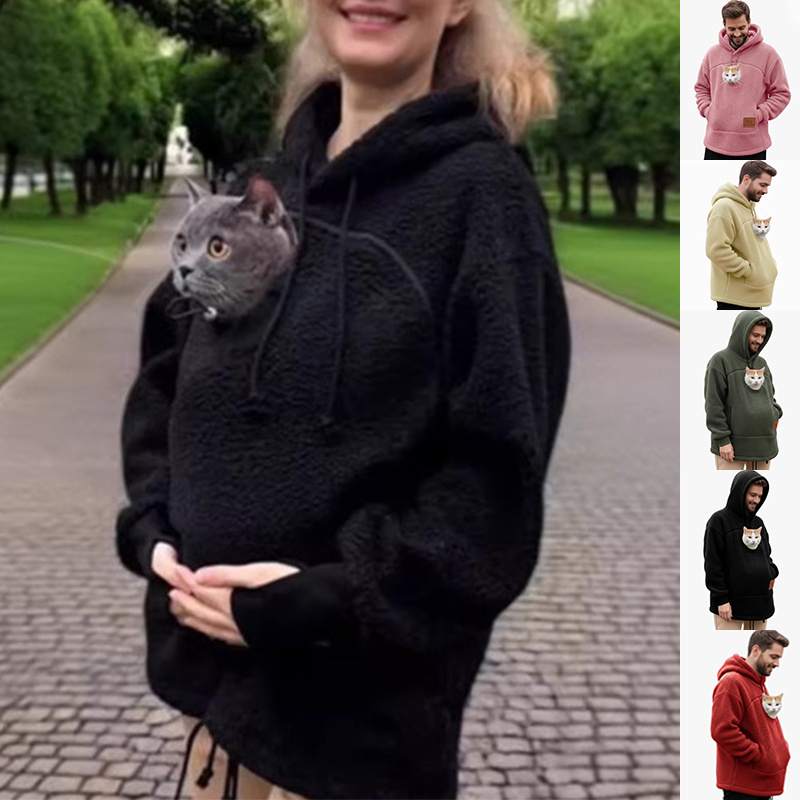 Hooded Sweatshirt With Pet Pockets Casual Loose Fit Warm Pullover Hoodie 1 Hooded Sweatshirt With Pet Pockets Casual Loose Fit Warm Pullover Hoodie