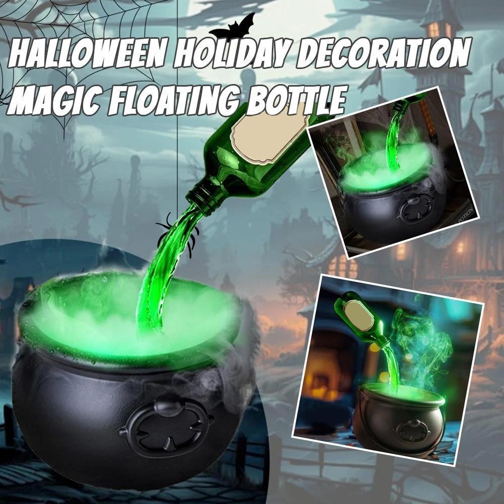 Halloween Black Wizard Bowl Magic Float Bottle And Diffuser Indoor 1 Halloween Black Wizard Bowl Magic Float Bottle And Diffuser Indoor