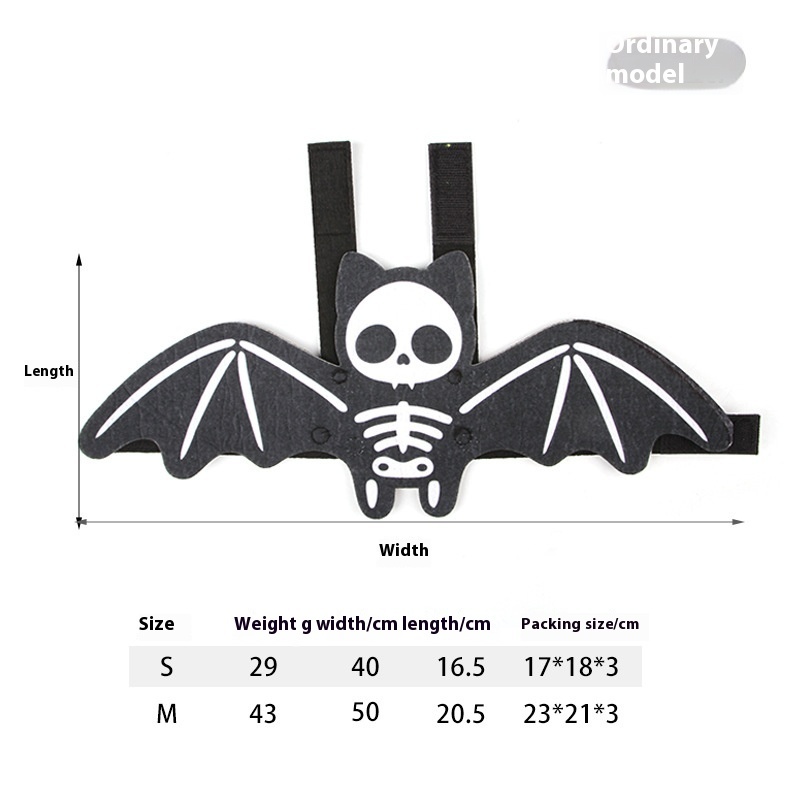 Halloween Pet Batwing Costume 6 Halloween Pet Batwing Costume - Image 6