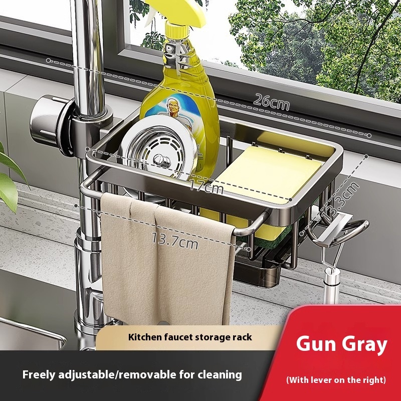 Aluminum Sink Faucet Storage Drain Rack 7 Aluminum Sink Faucet Storage Drain Rack - Image 7