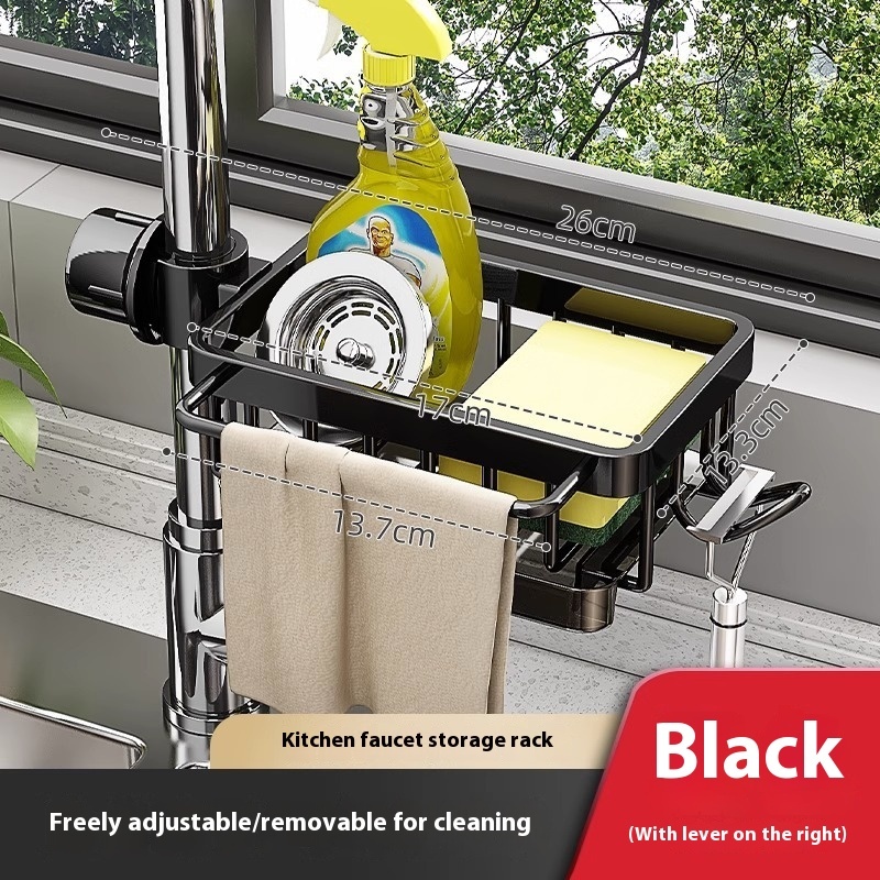 Aluminum Sink Faucet Storage Drain Rack 3 Aluminum Sink Faucet Storage Drain Rack - Image 3
