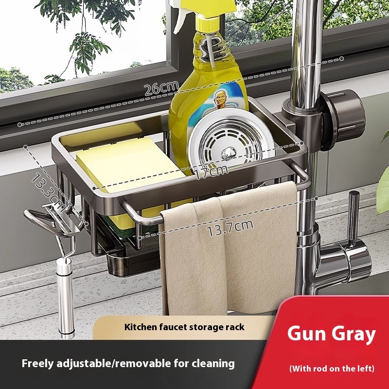 Aluminum Sink Faucet Storage Drain Rack 2 Aluminum Sink Faucet Storage Drain Rack - Image 2