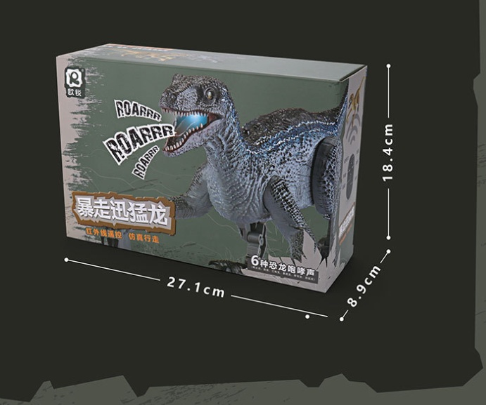 Compatible With Apple, RC Dinosaur Remote Control Toy 2 Compatible With Apple, RC Dinosaur Remote Control Toy - Image 2